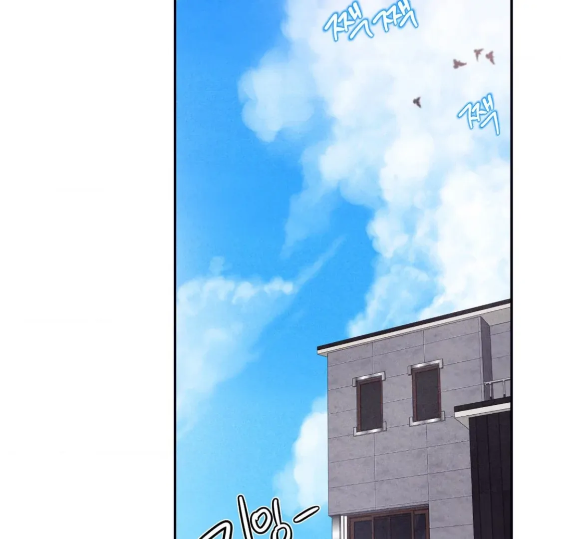 Unsleep Chapter 36 - Page 38 in English
