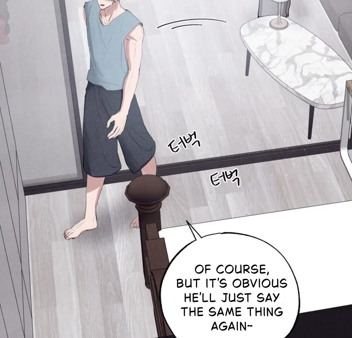 Unsleep Chapter 36 - Page 63 in English