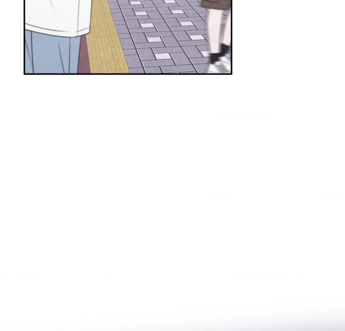 Unsleep Chapter 36 - Page 72 in English