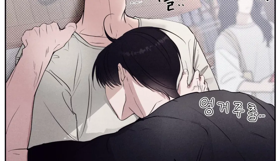 Unsleep Chapter 36 - Page 90 in English