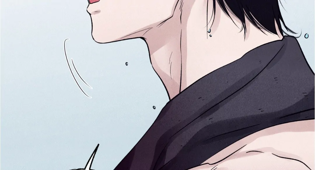 Unsleep Chapter 37 - Page 114 in English