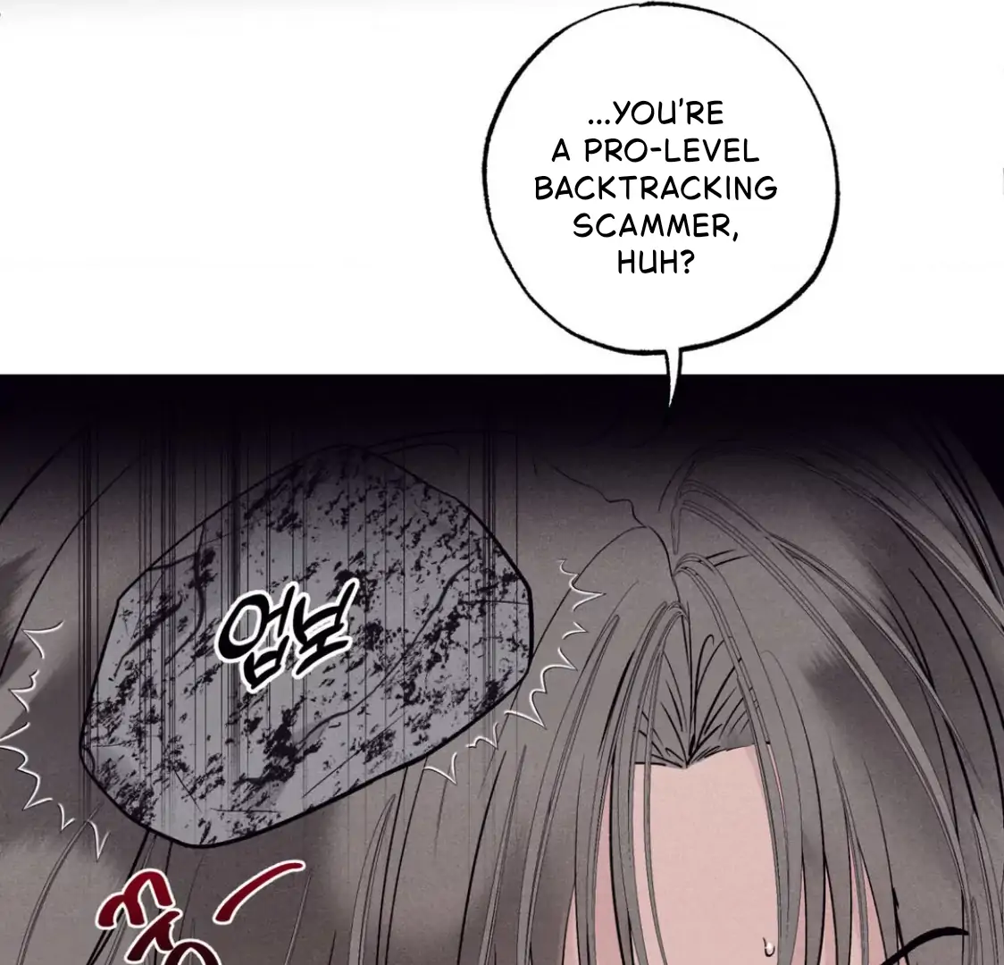 Unsleep Chapter 37 - Page 122 in English