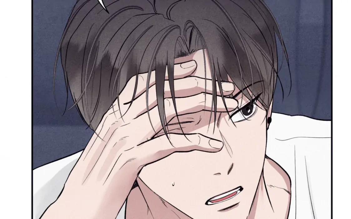 Unsleep Chapter 37 - Page 132 in English