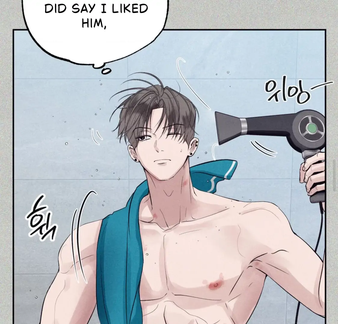 Unsleep Chapter 37 - Page 18 in English