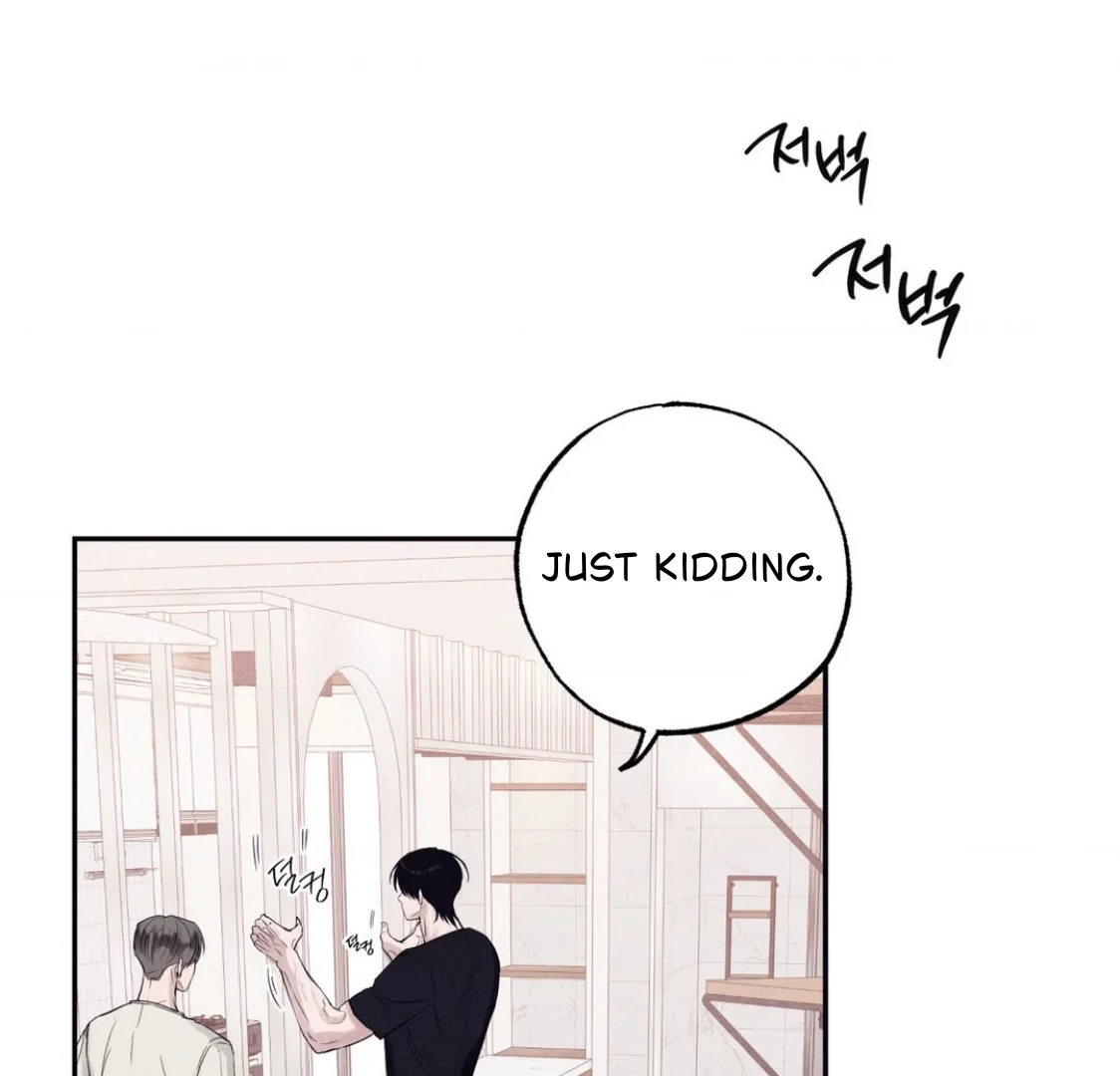 Unsleep Chapter 37 - Page 45 in English