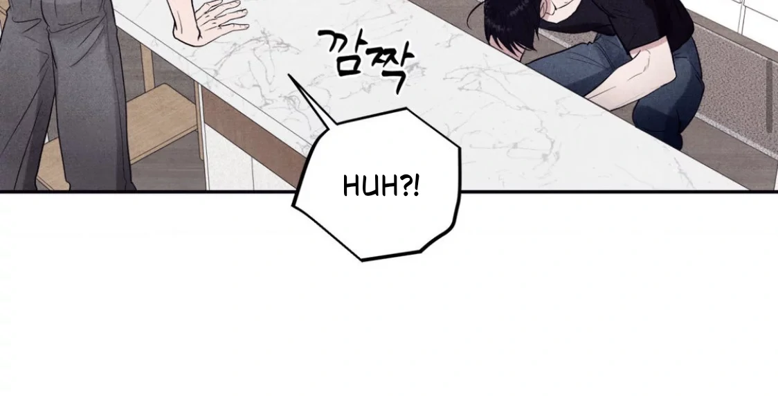 Unsleep Chapter 37 - Page 55 in English