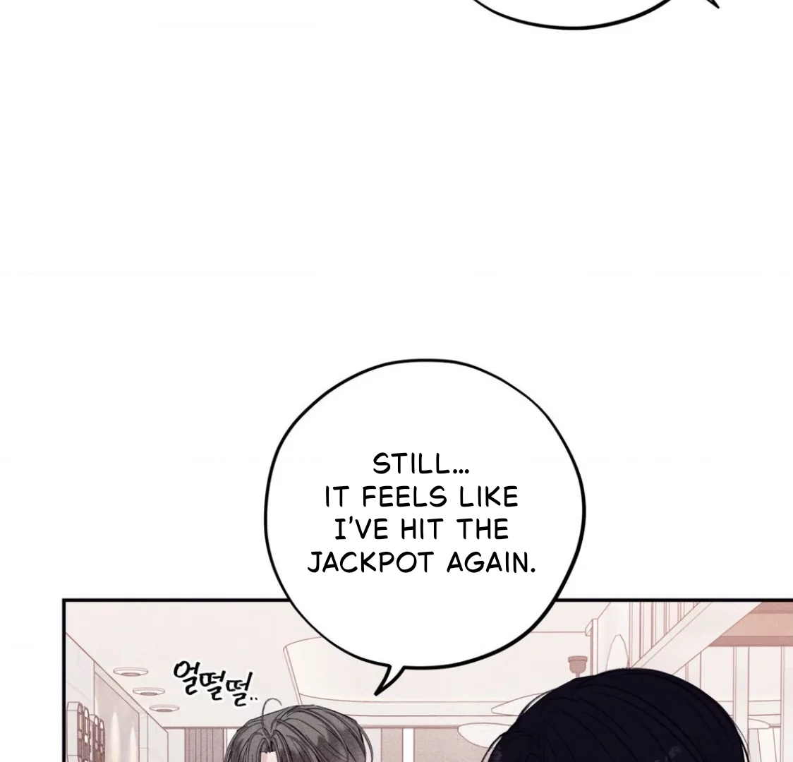 Unsleep Chapter 37 - Page 58 in English
