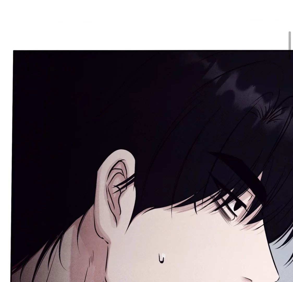 Unsleep Chapter 37 - Page 70 in English