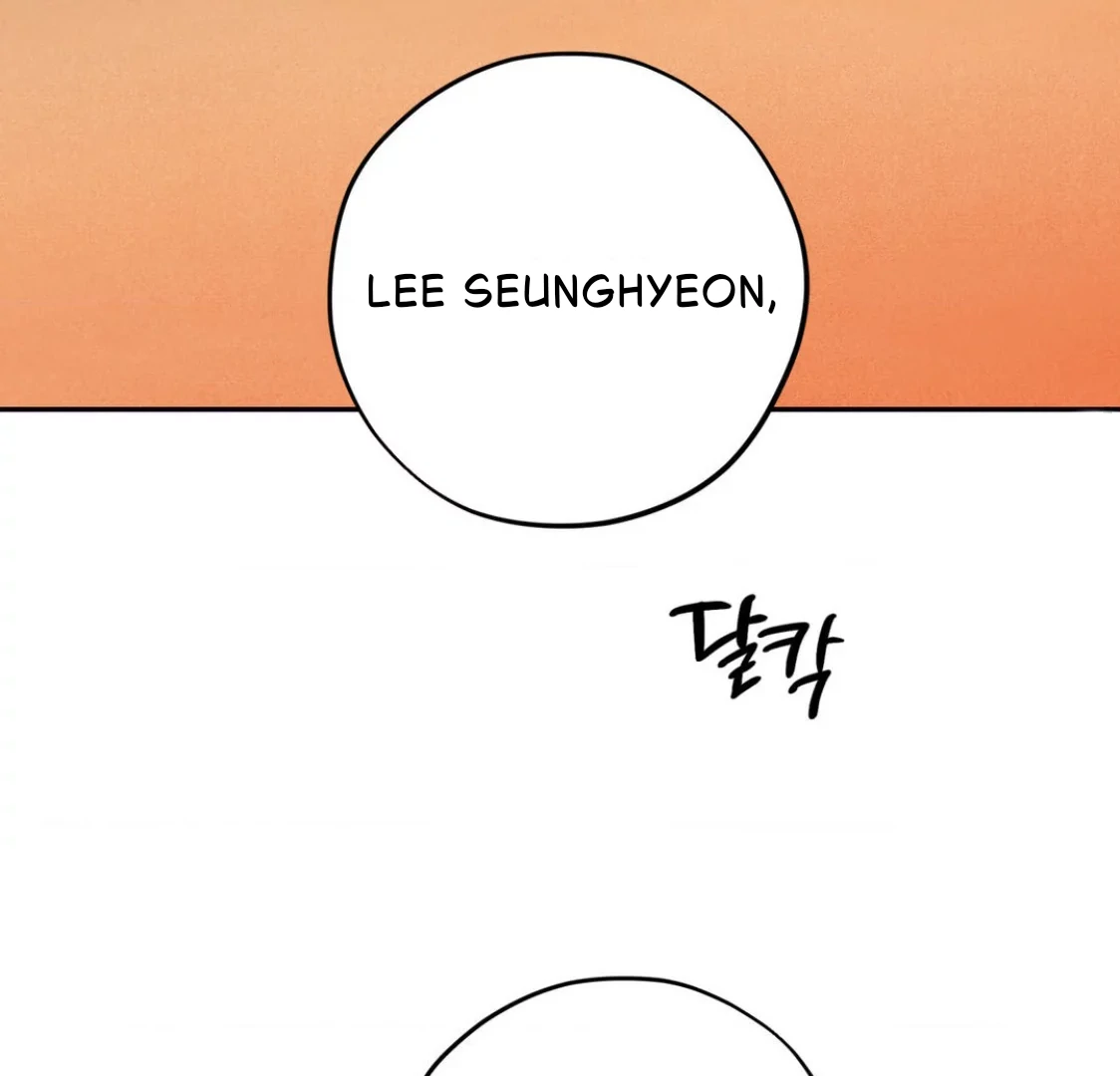 Unsleep Chapter 37 - Page 74 in English