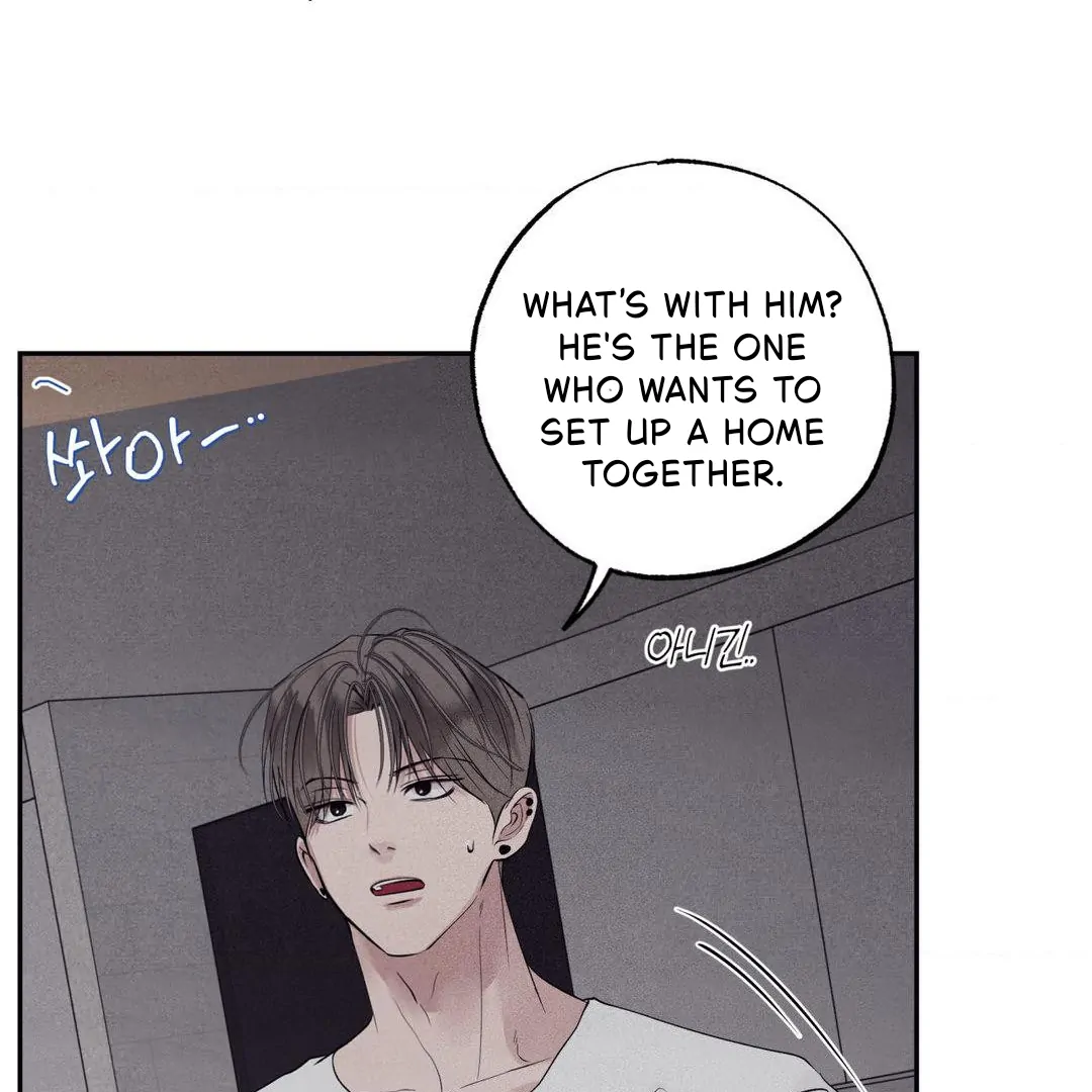 Unsleep Chapter 37 - Page 80 in English