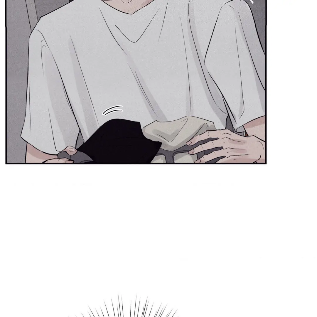 Unsleep Chapter 37 - Page 81 in English