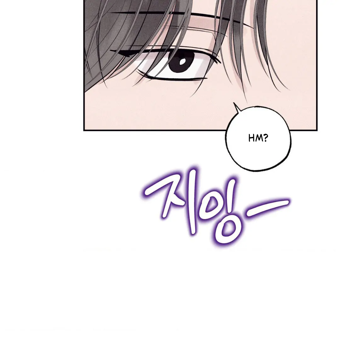 Unsleep Chapter 37 - Page 86 in English