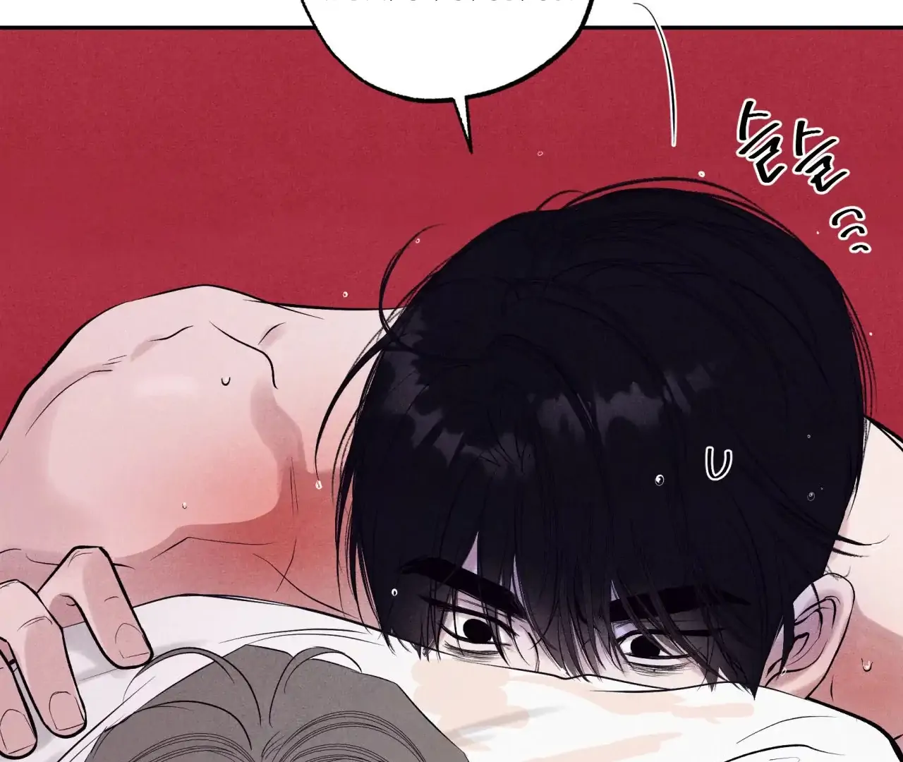 Unsleep Chapter 38 - Page 106 in English