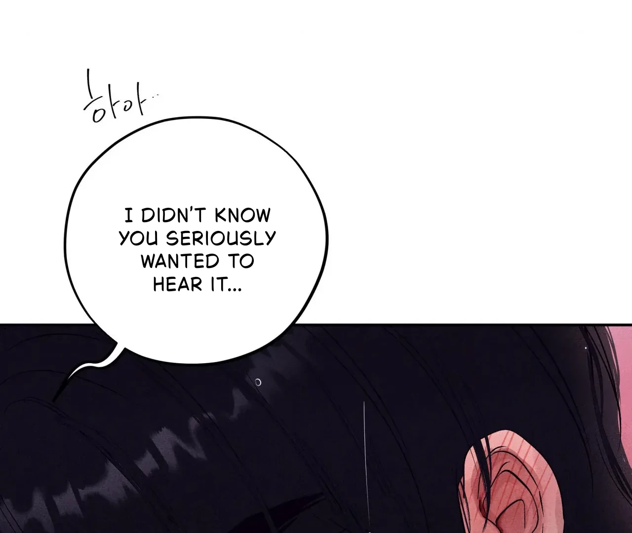 Unsleep Chapter 38 - Page 114 in English