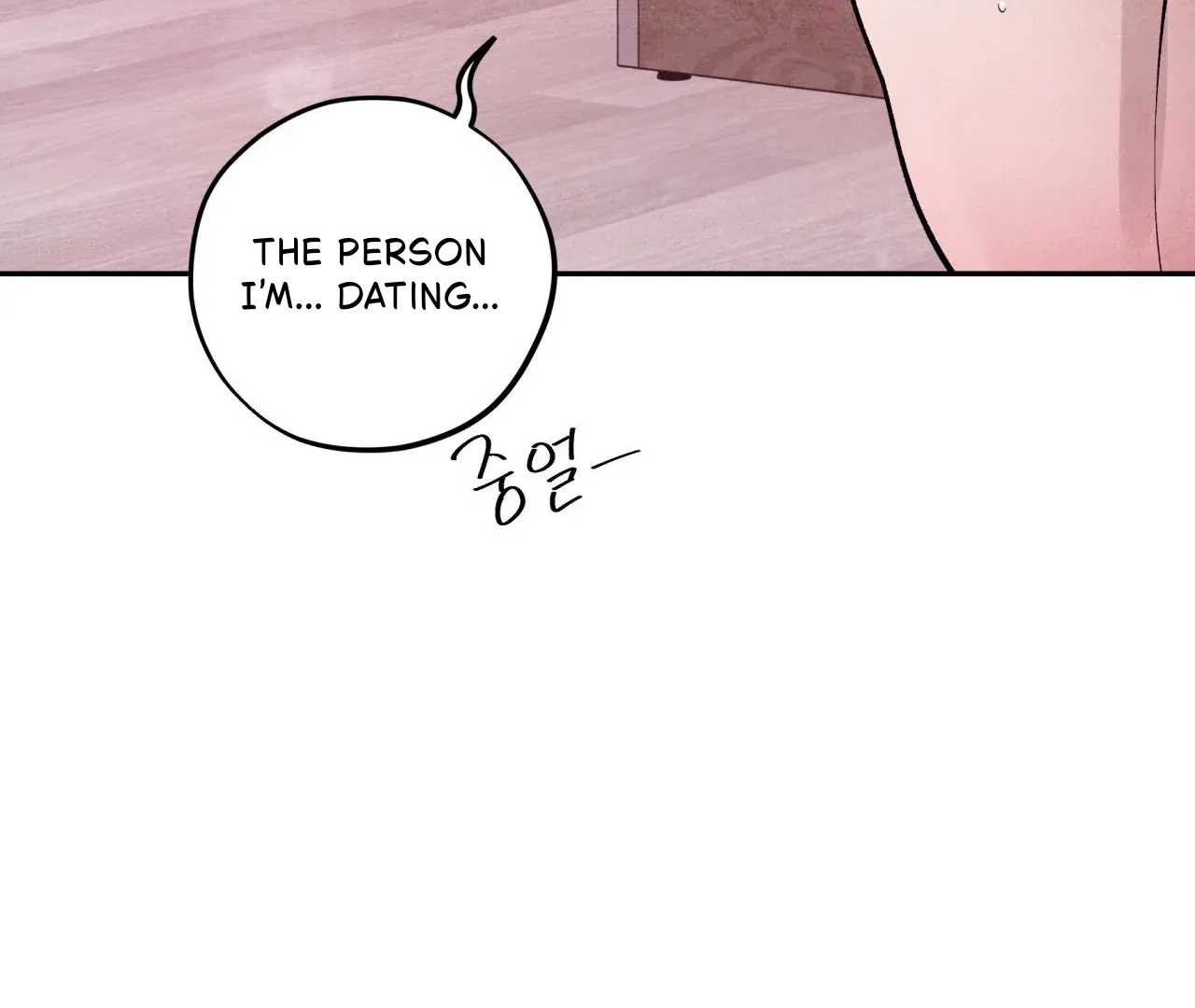Unsleep Chapter 38 - Page 116 in English