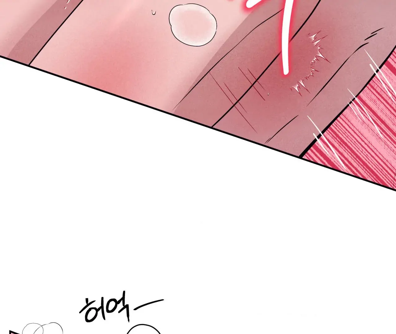 Unsleep Chapter 38 - Page 127 in English