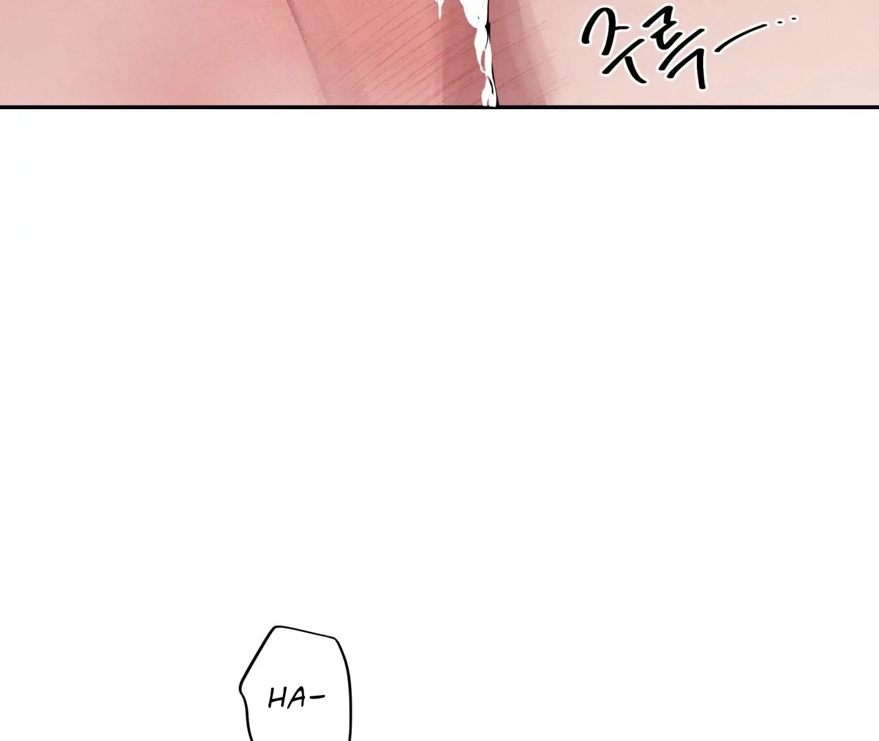 Unsleep Chapter 38 - Page 137 in English