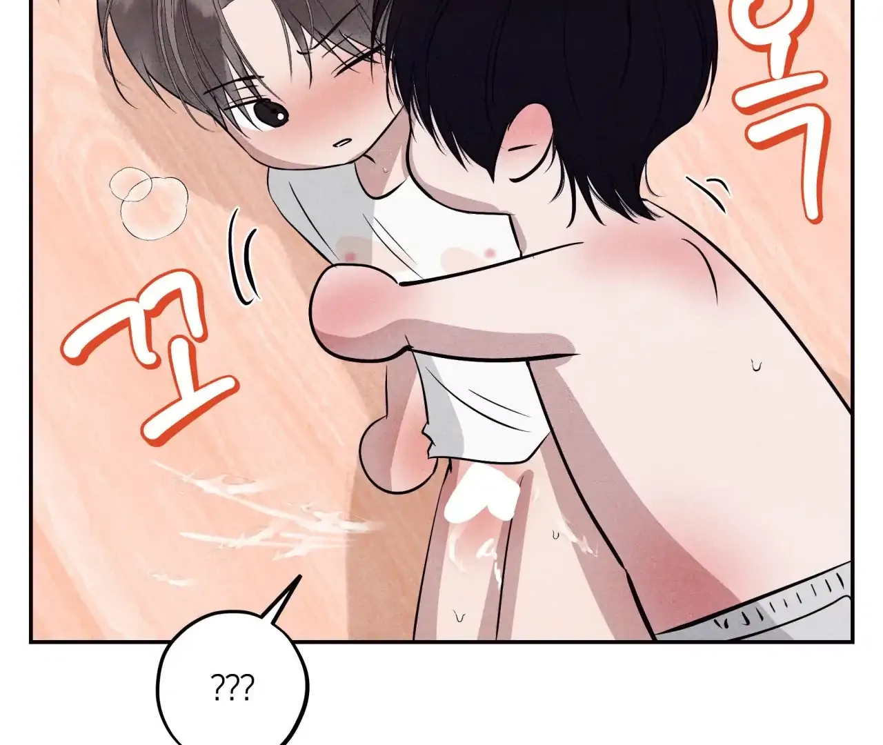 Unsleep Chapter 38 - Page 148 in English