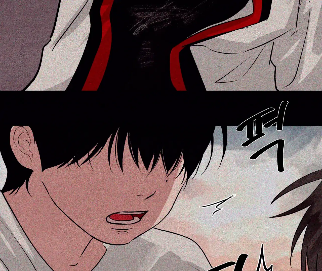 Unsleep Chapter 38 - Page 181 in English