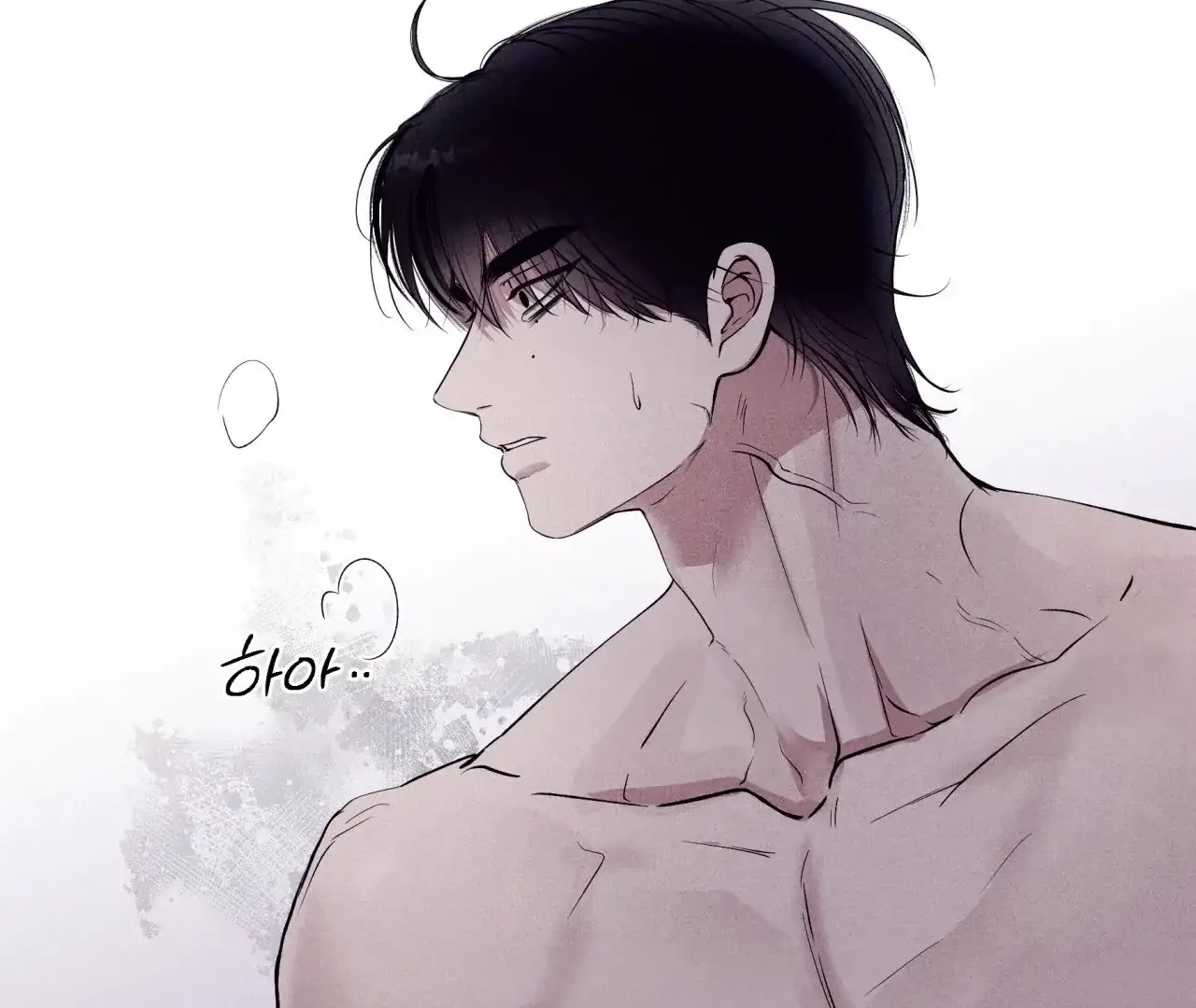Unsleep Chapter 38 - Page 184 in English