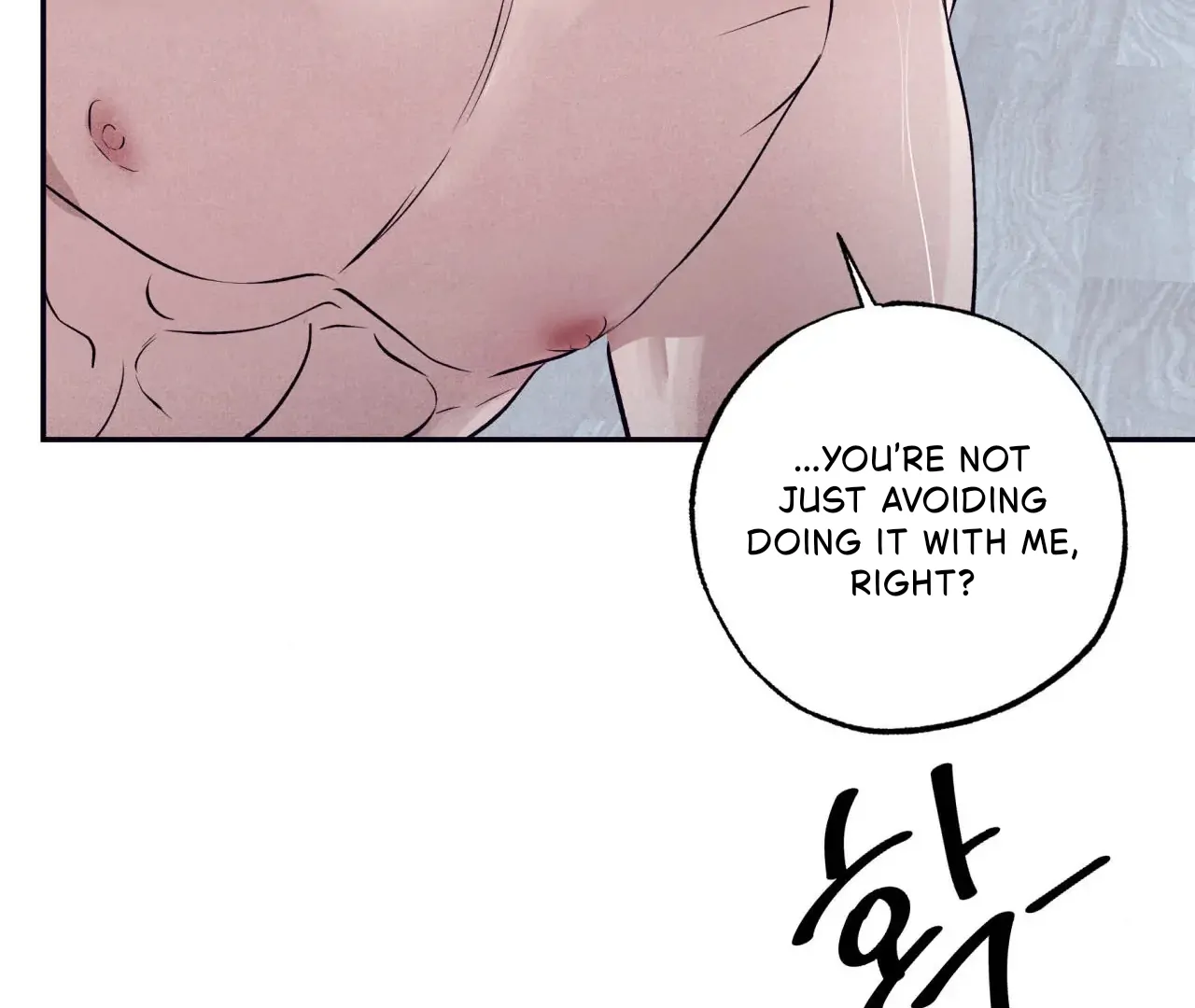 Unsleep Chapter 38 - Page 24 in English