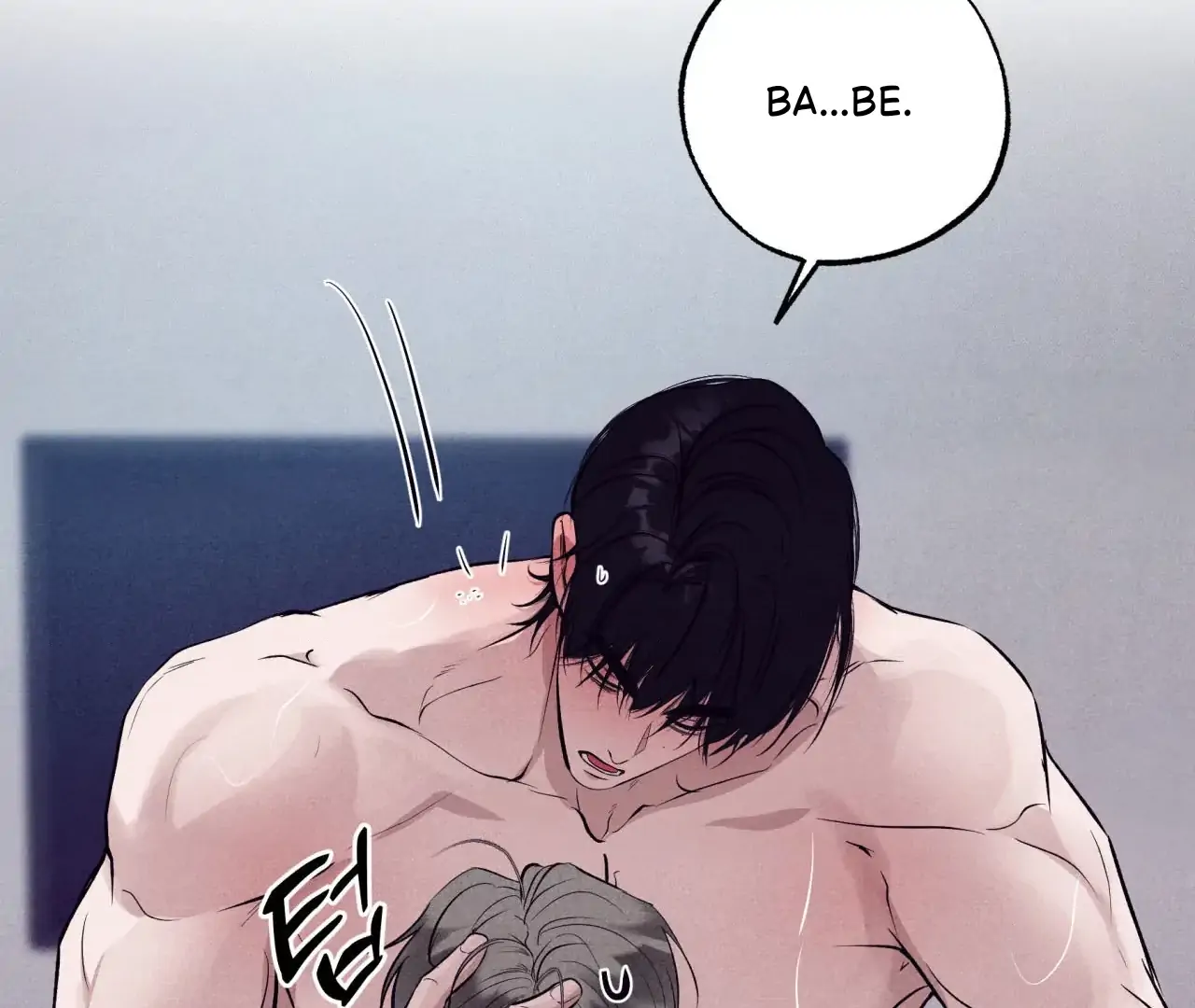Unsleep Chapter 38 - Page 26 in English