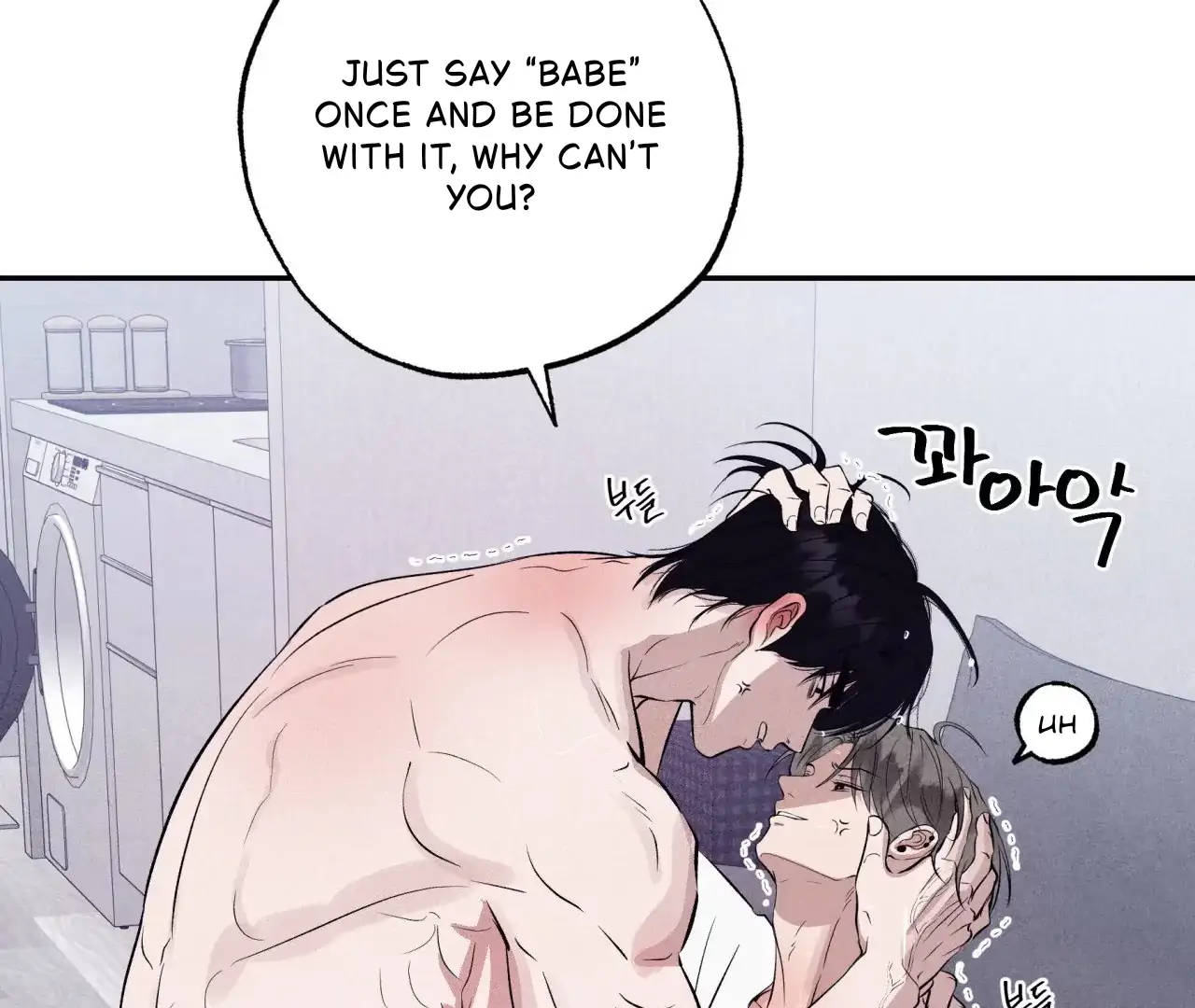 Unsleep Chapter 38 - Page 35 in English