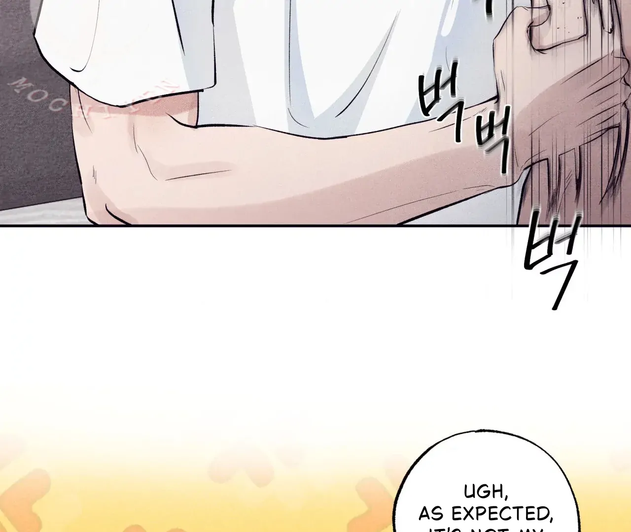Unsleep Chapter 38 - Page 6 in English