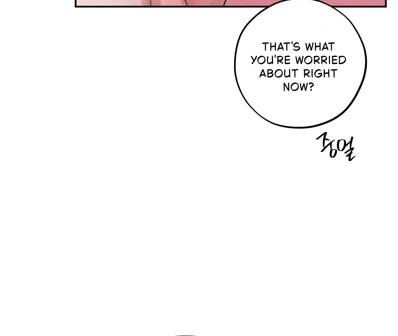 Unsleep Chapter 38 - Page 63 in English