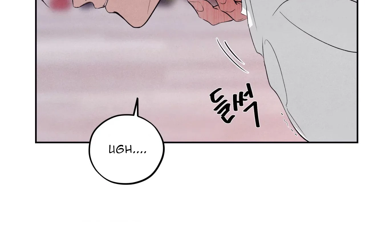 Unsleep Chapter 38 - Page 68 in English