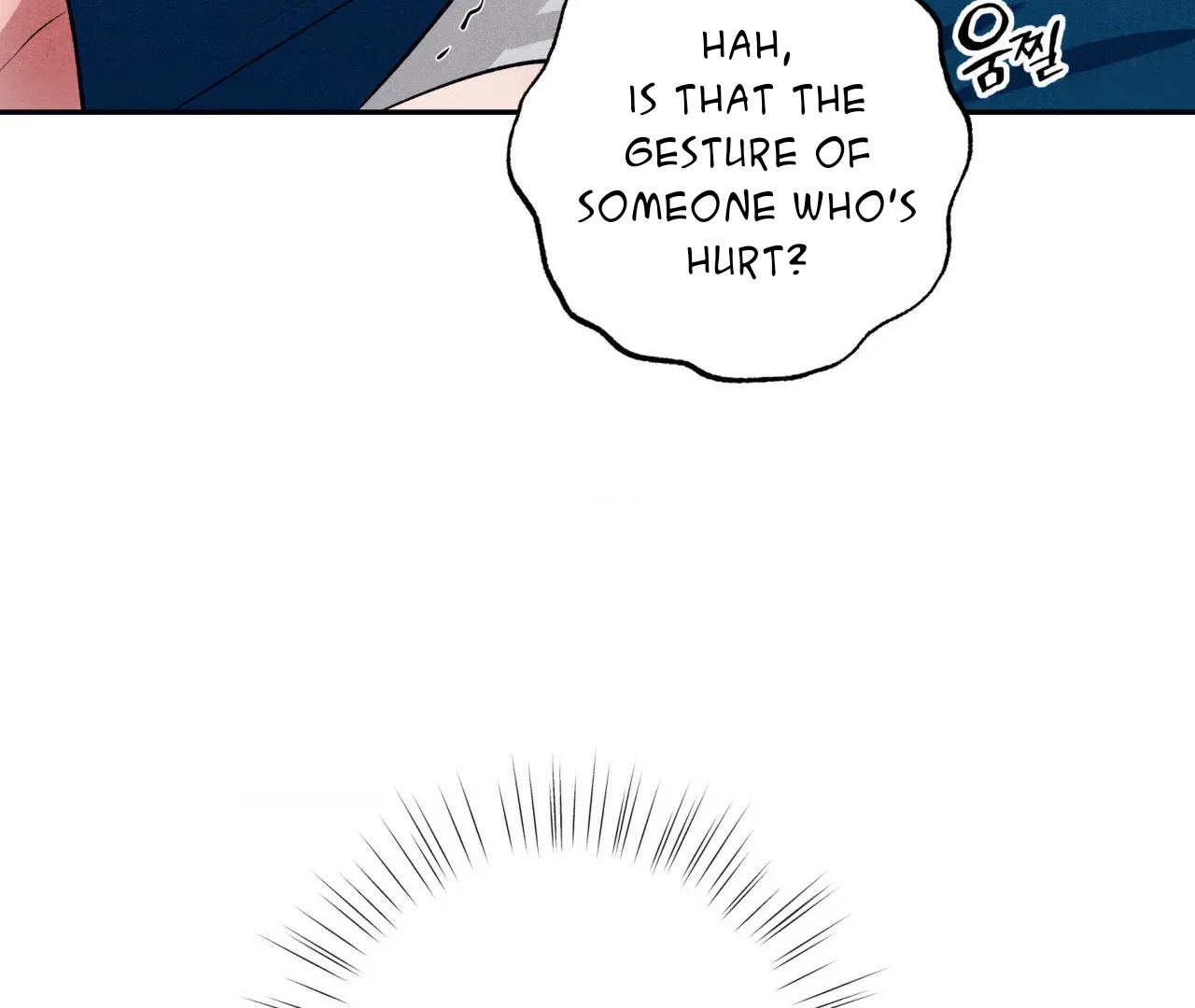 Unsleep Chapter 38 - Page 71 in English