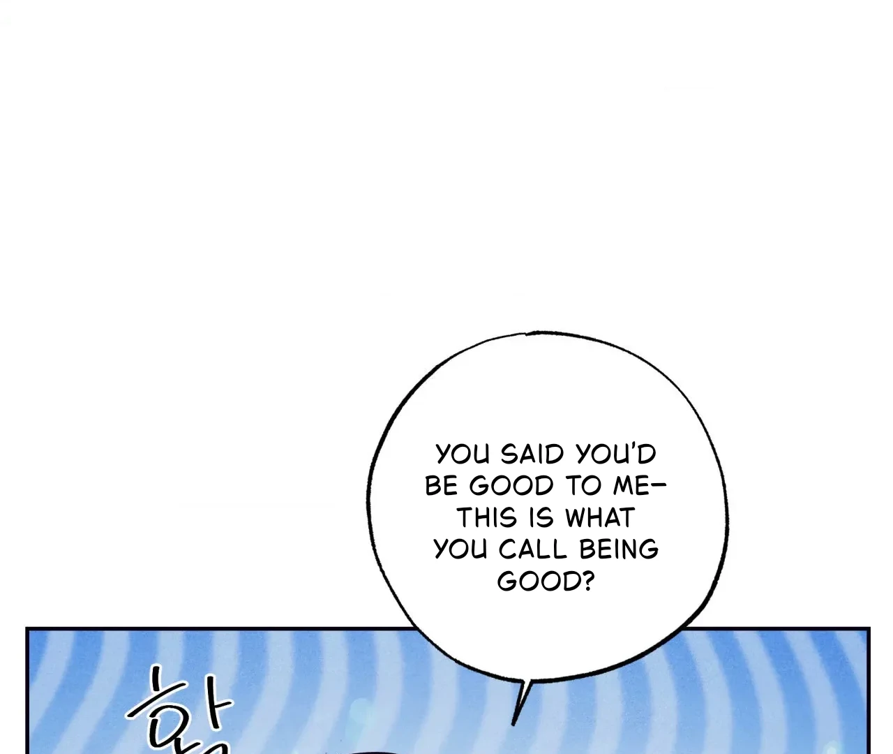 Unsleep Chapter 38 - Page 9 in English