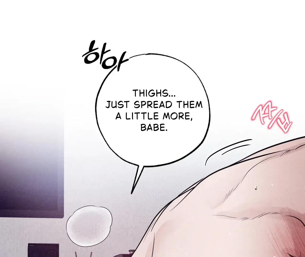 Unsleep Chapter 38 - Page 92 in English