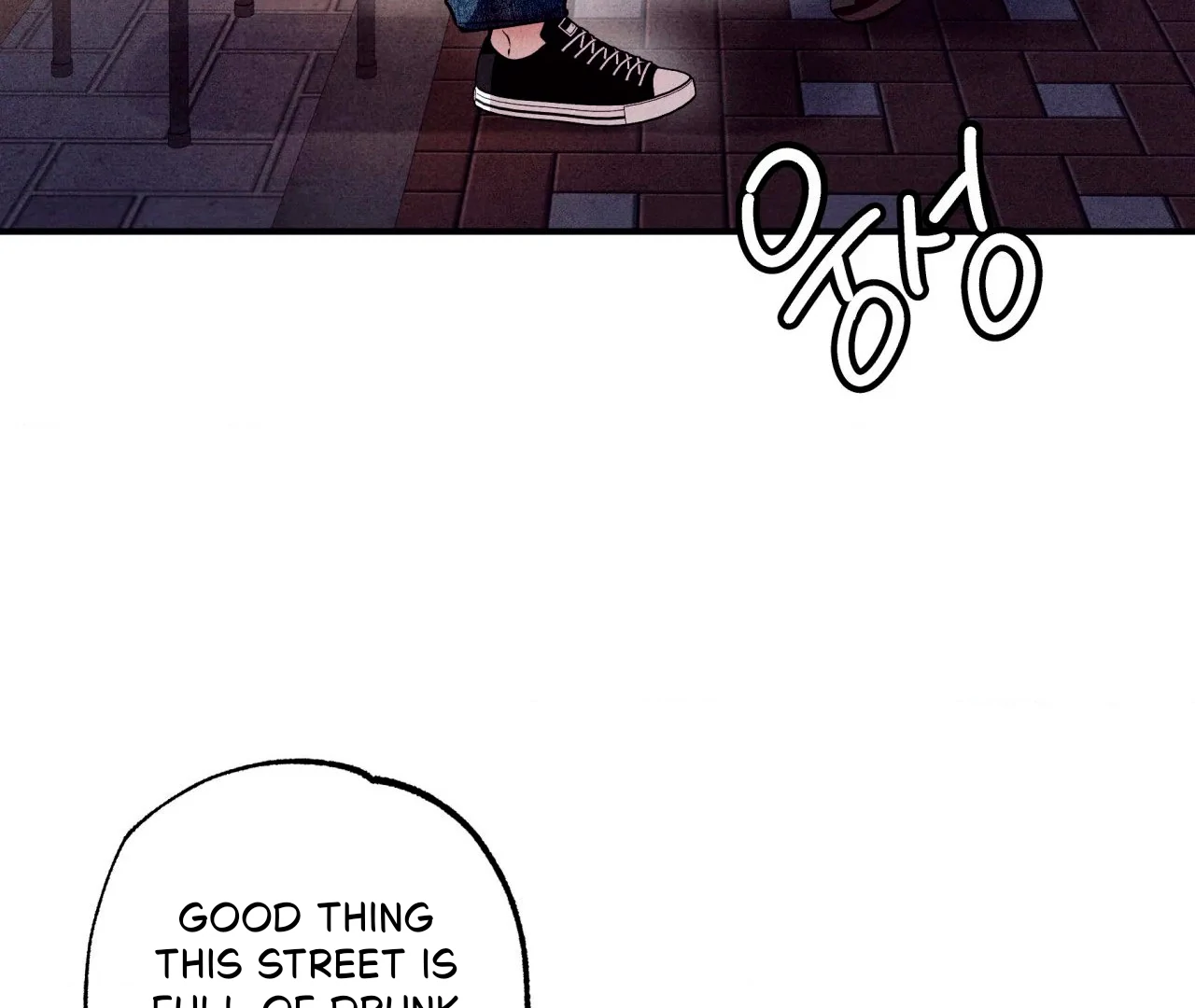 Unsleep Chapter 39 - Page 116 in English