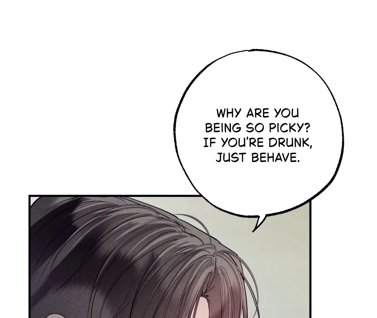 Unsleep Chapter 39 - Page 124 in English