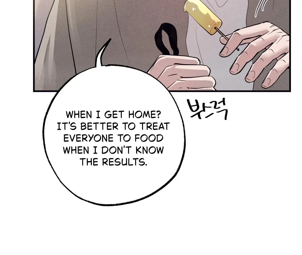 Unsleep Chapter 39 - Page 136 in English
