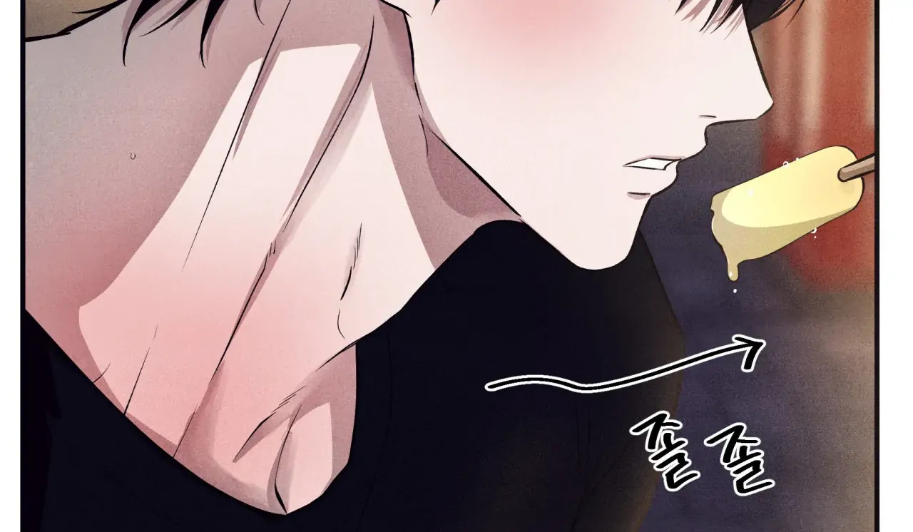 Unsleep Chapter 39 - Page 138 in English