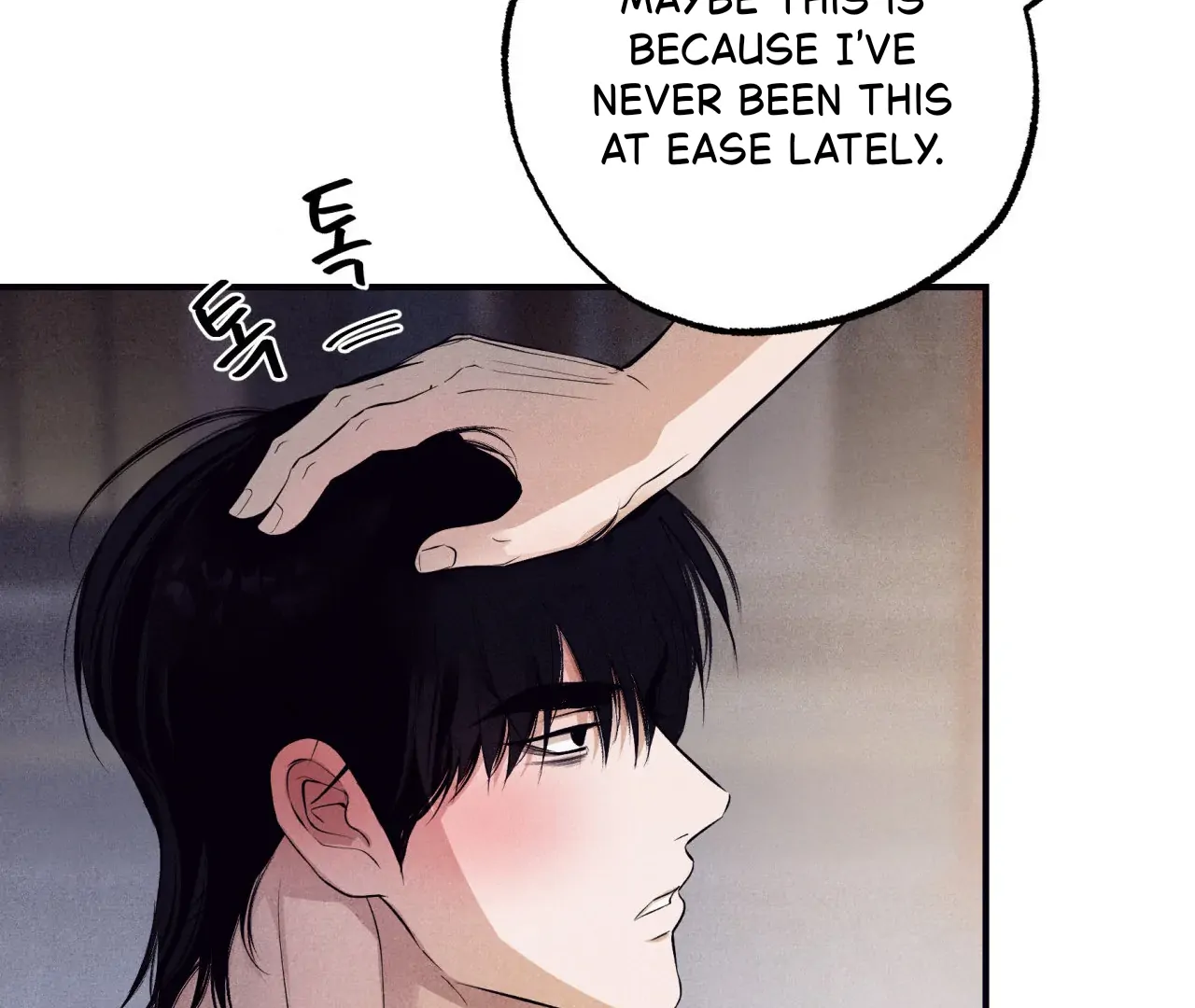 Unsleep Chapter 39 - Page 143 in English
