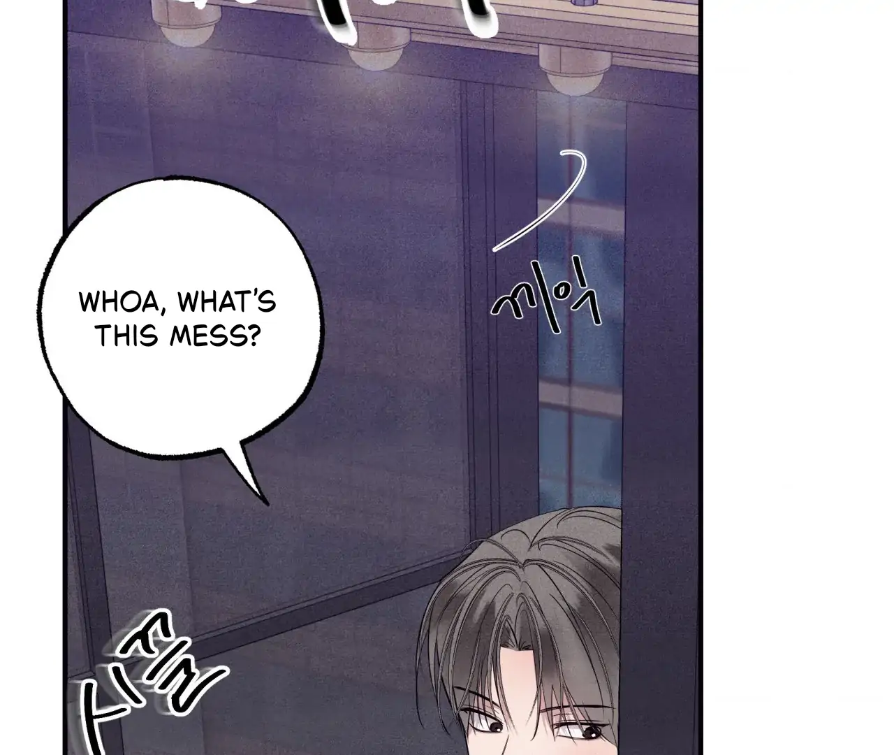 Unsleep Chapter 39 - Page 154 in English