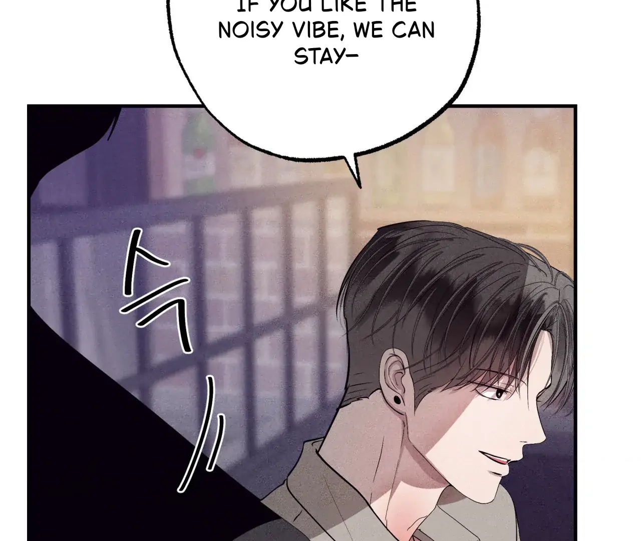 Unsleep Chapter 39 - Page 159 in English