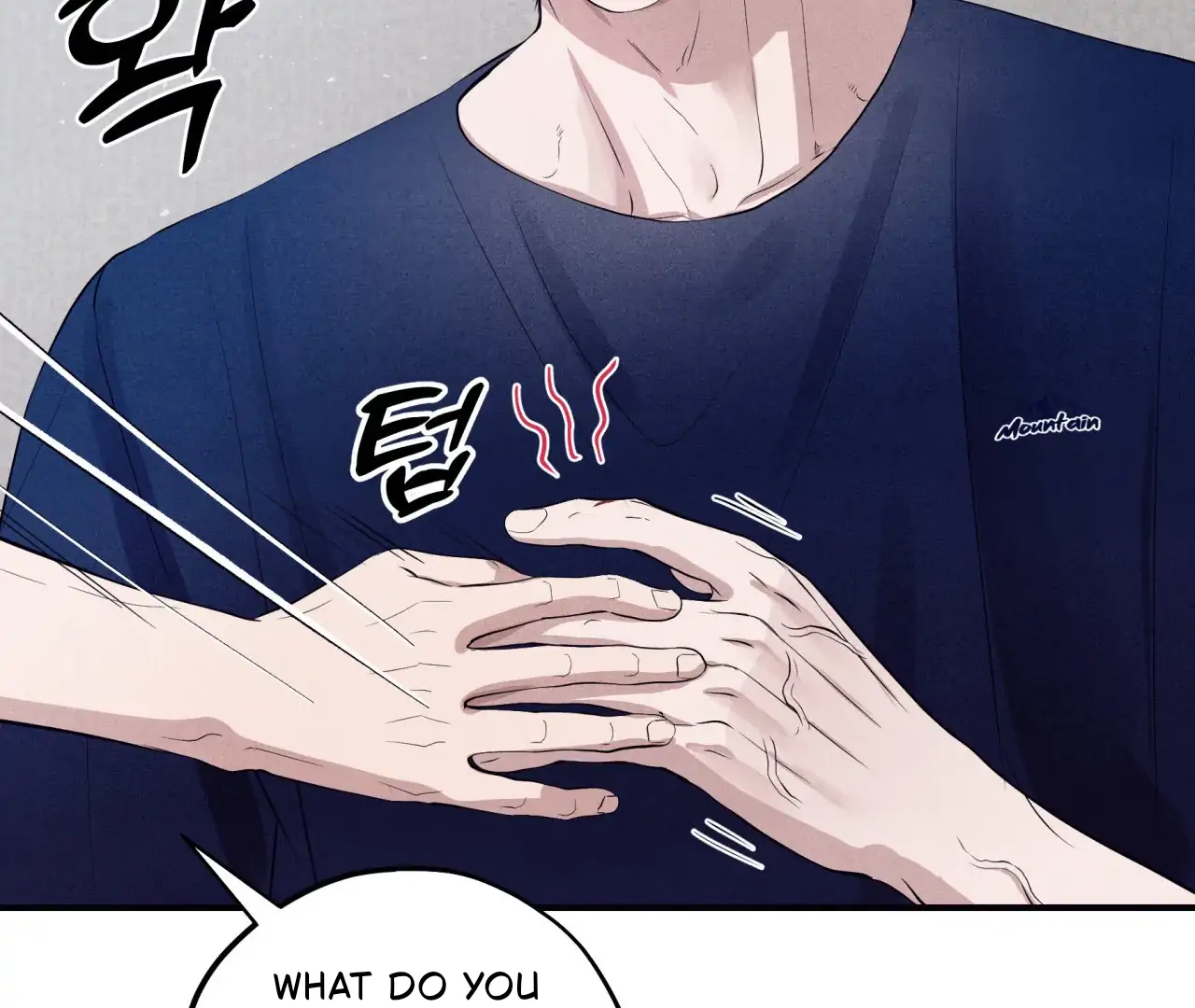 Unsleep Chapter 39 - Page 16 in English