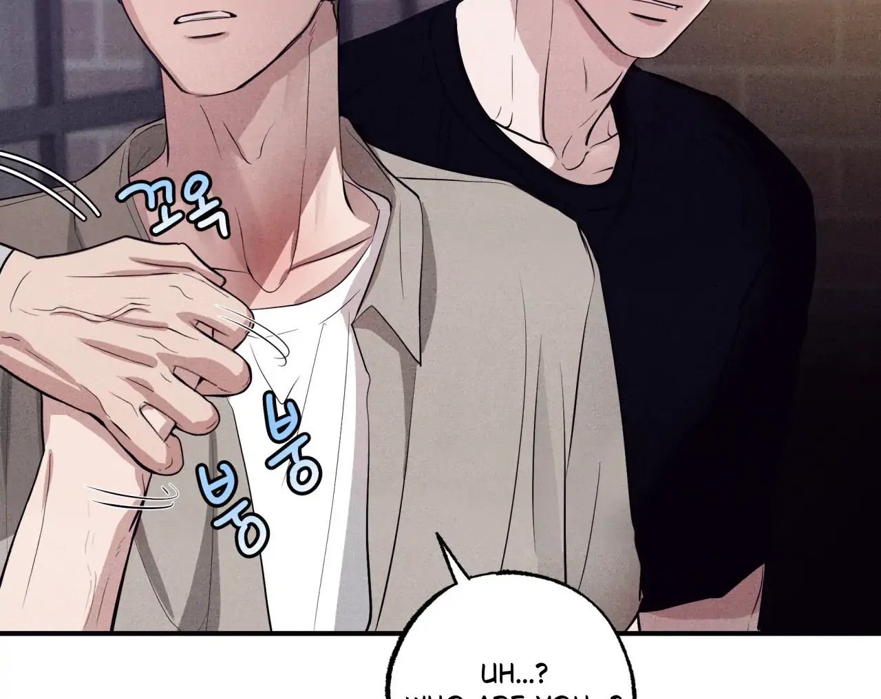Unsleep Chapter 39 - Page 165 in English