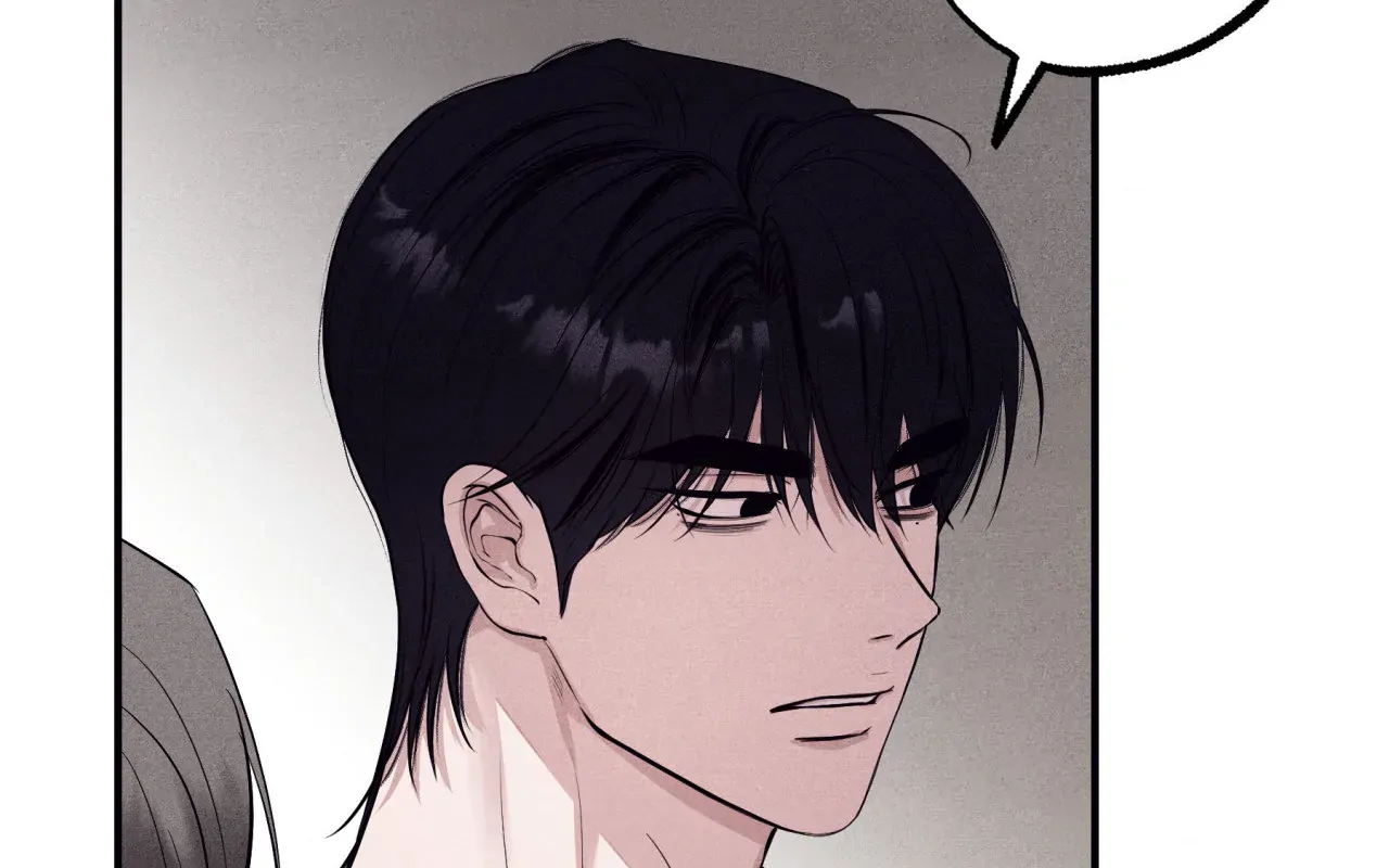 Unsleep Chapter 39 - Page 26 in English