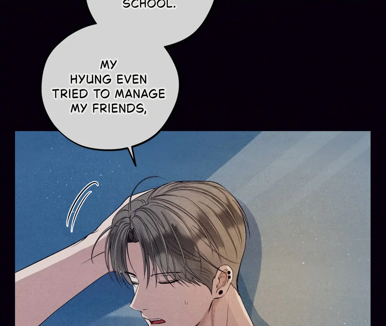 Unsleep Chapter 39 - Page 33 in English