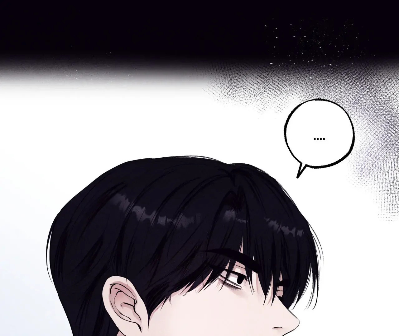 Unsleep Chapter 39 - Page 38 in English