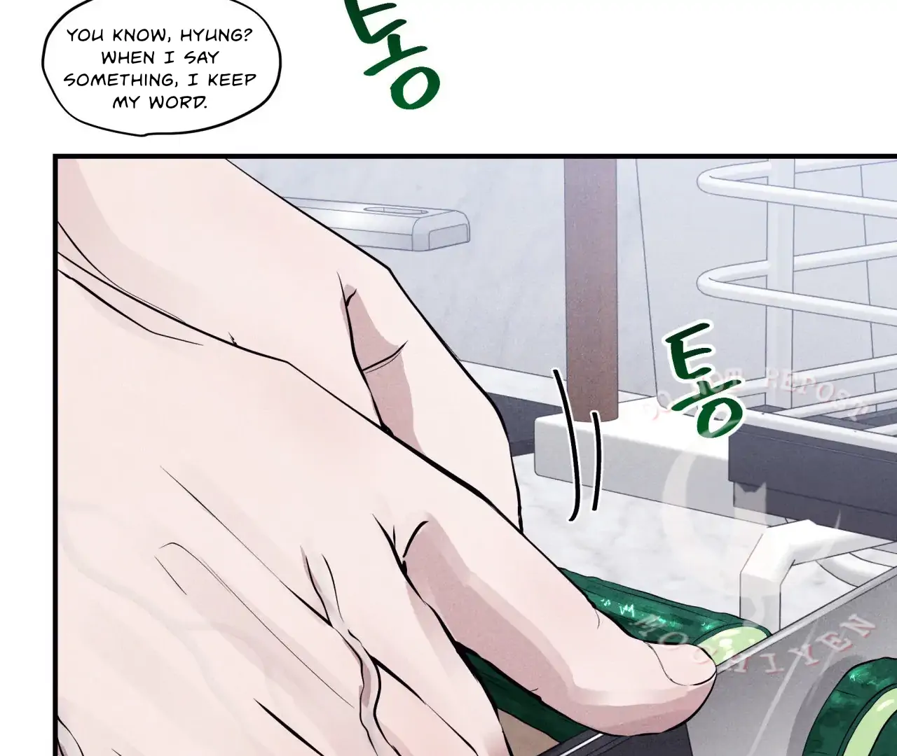 Unsleep Chapter 39 - Page 5 in English