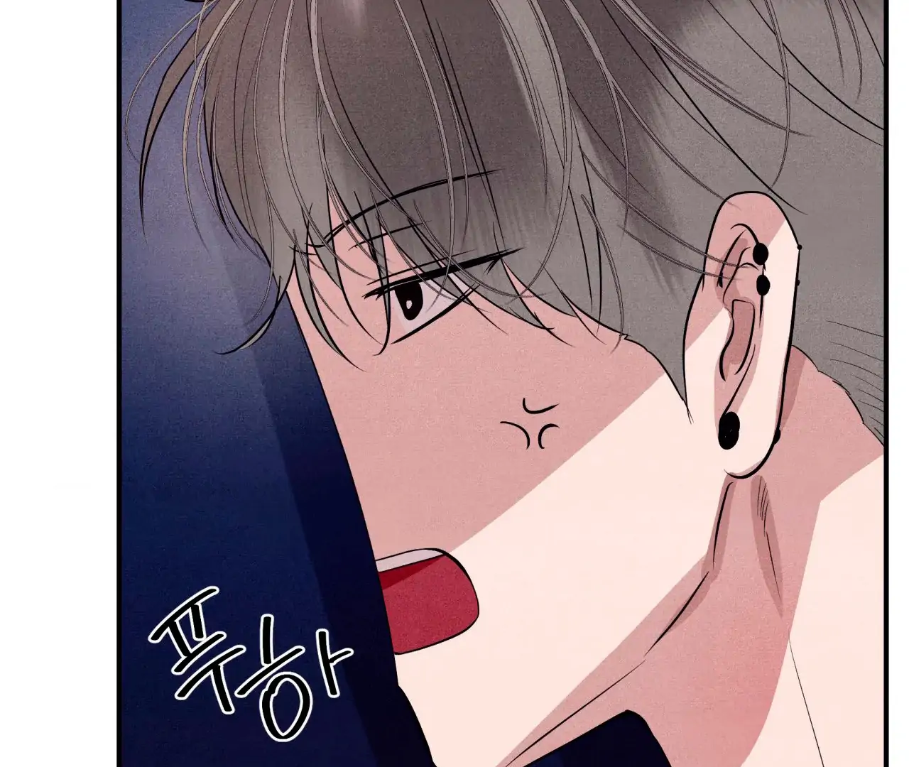 Unsleep Chapter 39 - Page 66 in English