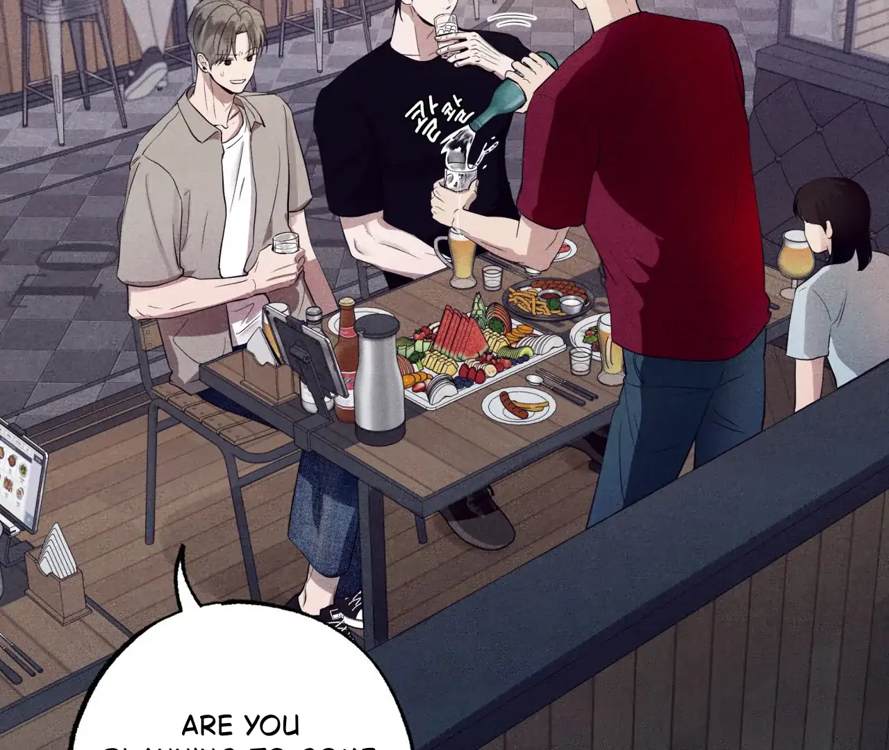 Unsleep Chapter 39 - Page 76 in English