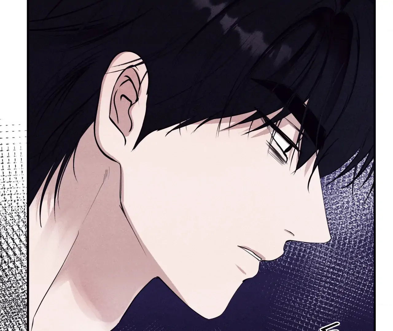 Unsleep Chapter 39 - Page 8 in English