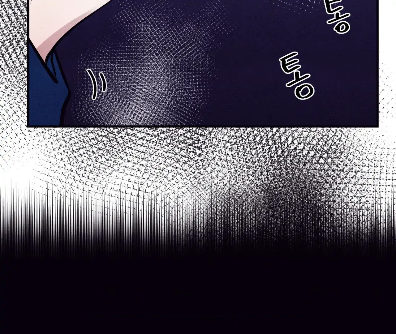 Unsleep Chapter 39 - Page 9 in English